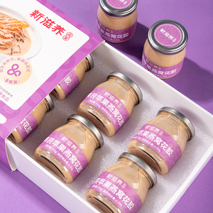 品鑒即食黃芪蘋果花膠貼牌代工現貨代理即食滋養品OEM/ODM工廠