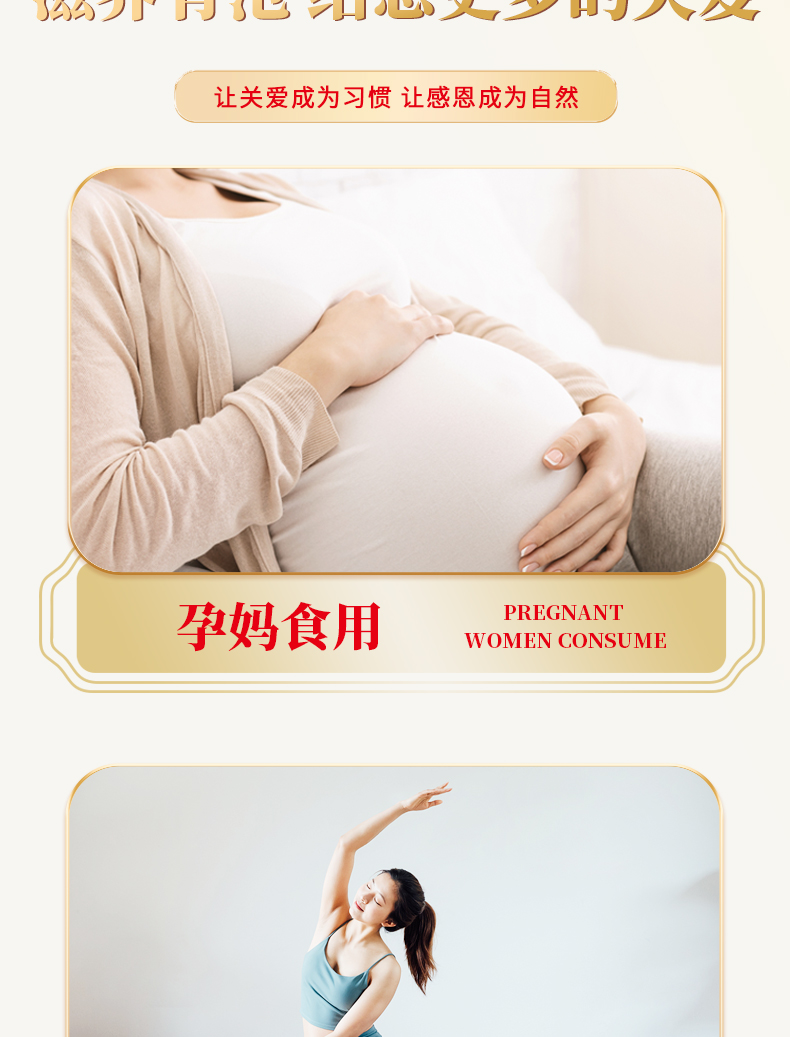 即食燕窝-1_12.jpg
