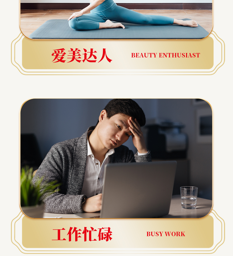 即食燕窝-1_13.jpg