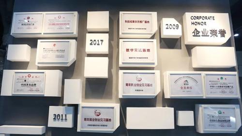 品鑒燕窩3.jpg