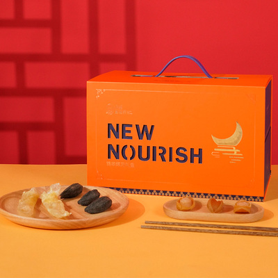 高端即食滋养品OEM/ODM代工源头工厂小批量起订批发一件代发