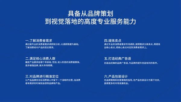 圖片5.jpg