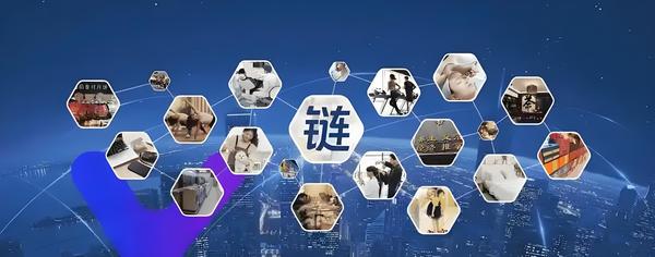 全鏈路.jpg