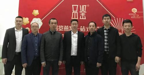 燕窝参观1.jpg