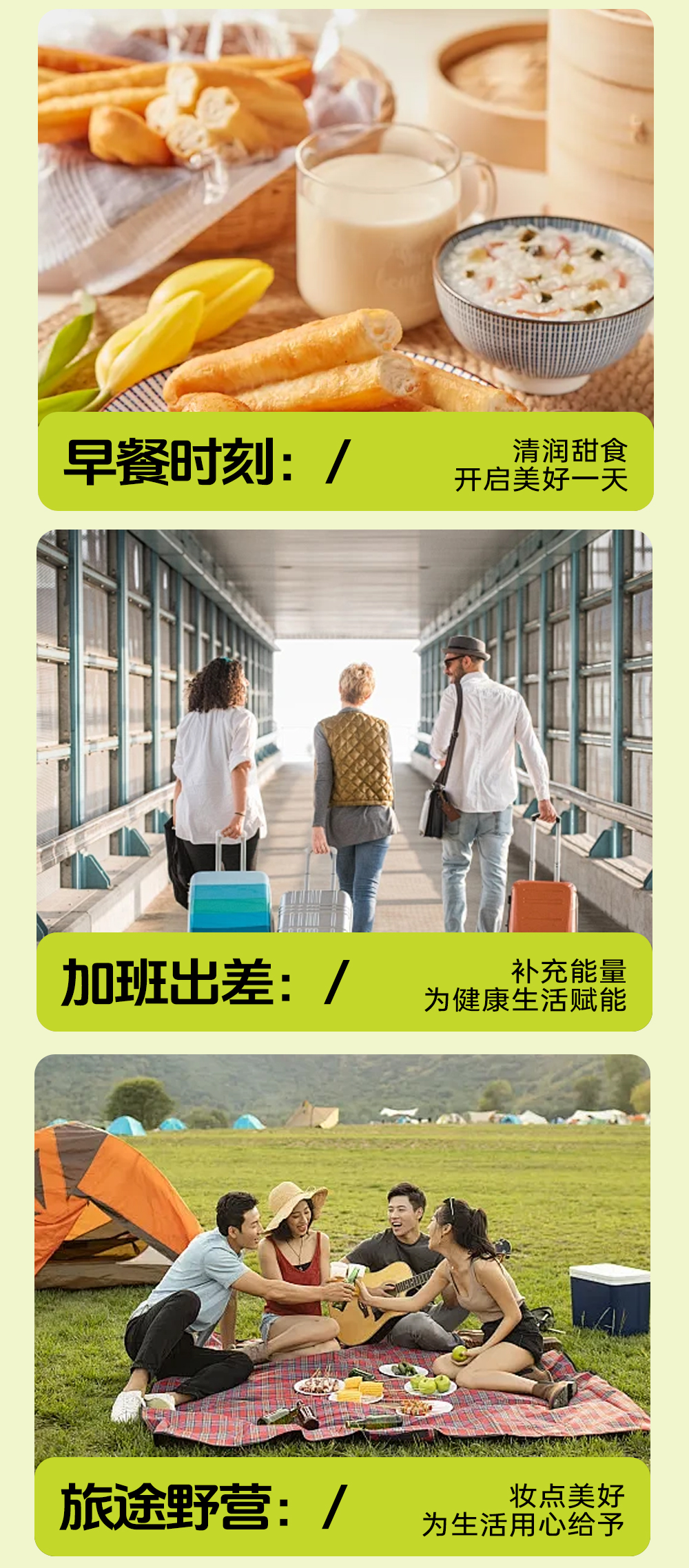 燕窩燉梨代工,燉梨生產廠家,即食燉梨OEM,燉梨產品工廠,燉梨生產廠家,燉梨批發,燉梨源頭工廠,燉梨供應商,滋養品代工廠,食品代加工,即食產品加工,燉梨深加工,燉梨貼牌,燉梨代工廠,燉梨廠,燉梨代加工,燉梨定制,燉梨生產企業,燉梨加工廠,燉梨公司,燉梨代工品牌推薦 (8).jpg