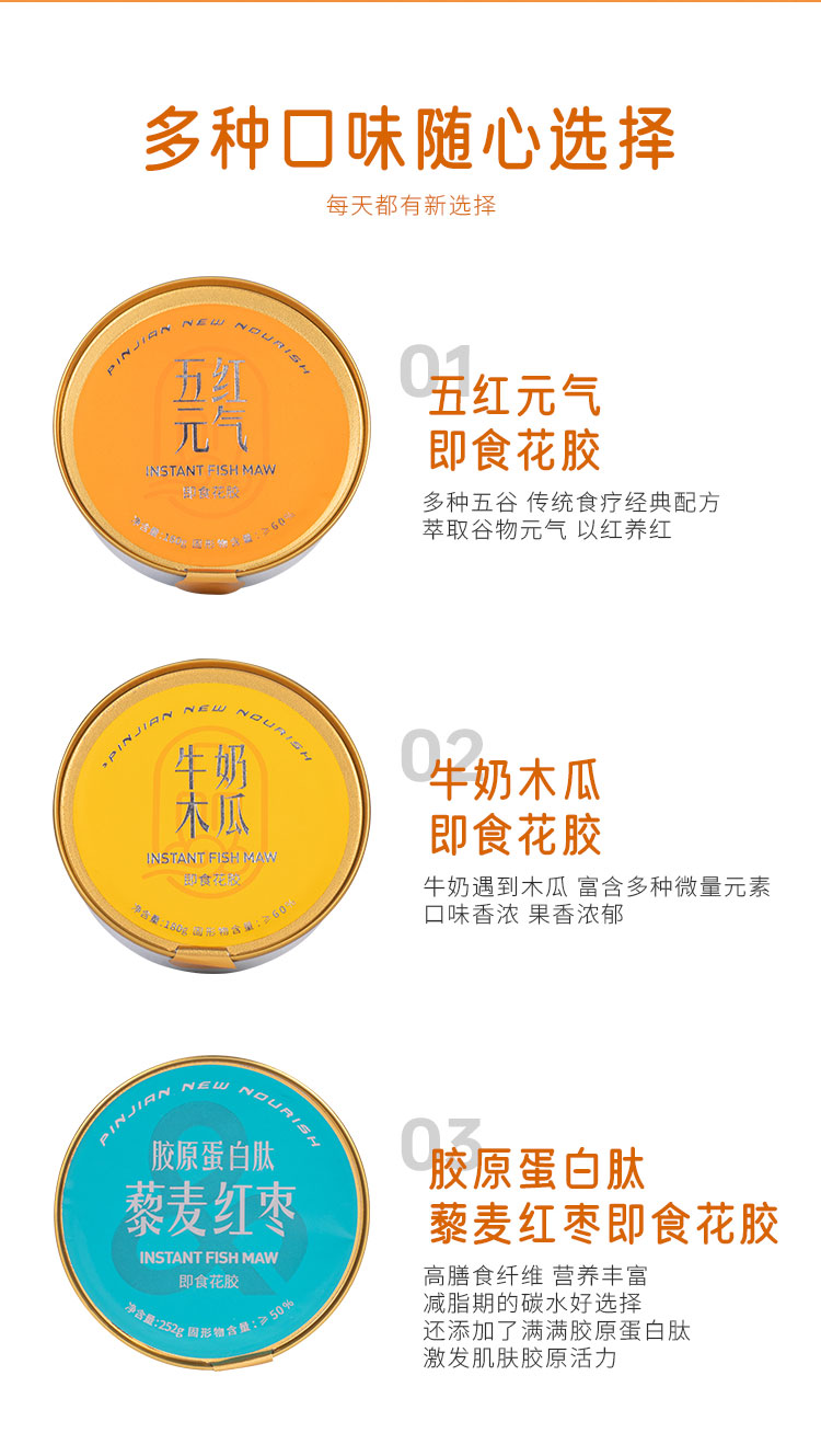 畫板-1-拷貝_10.jpg