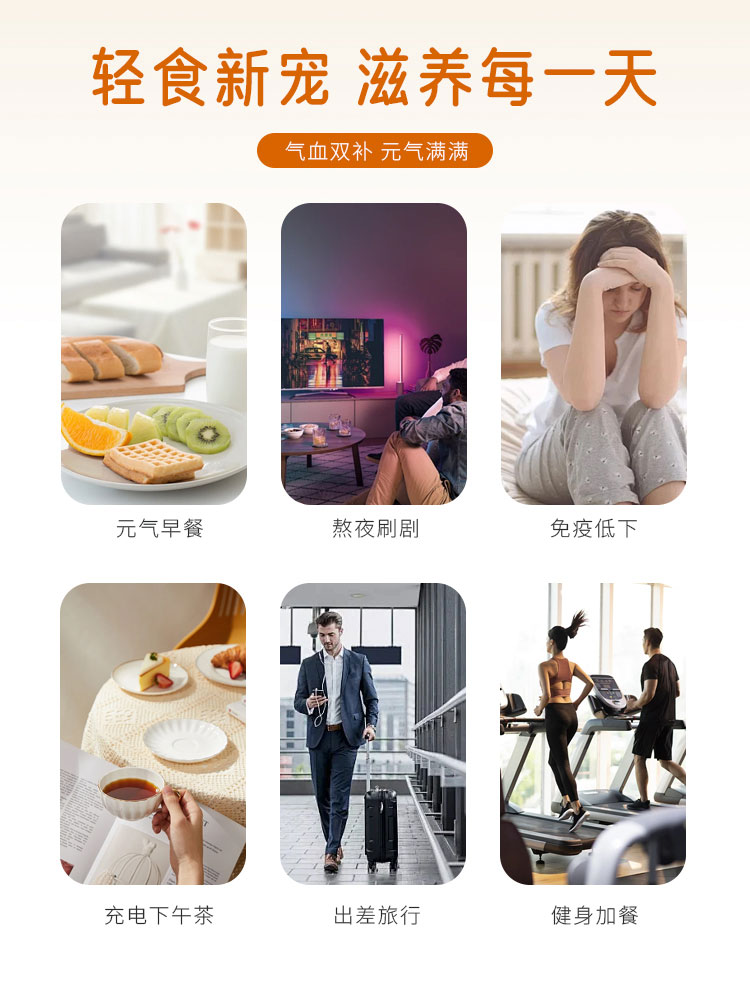 畫板-1-拷貝_08.jpg