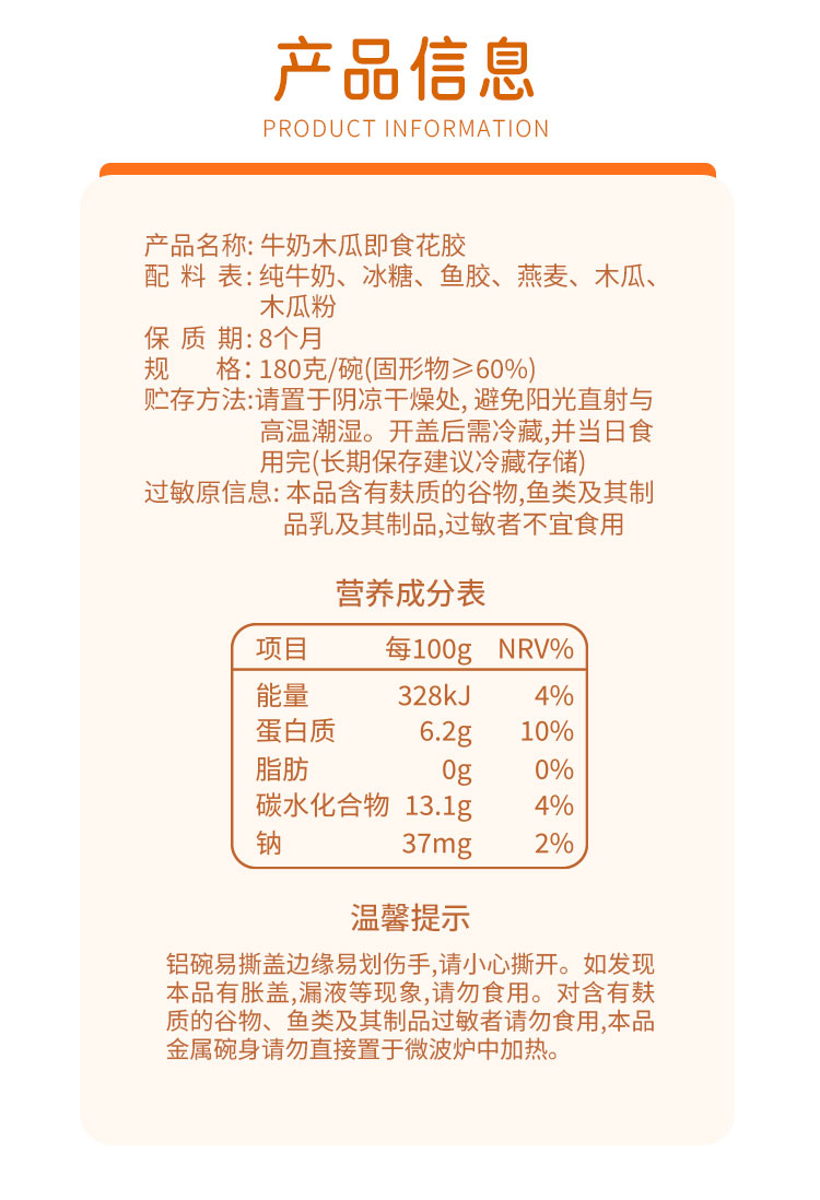 畫板-1-拷貝_12.jpg