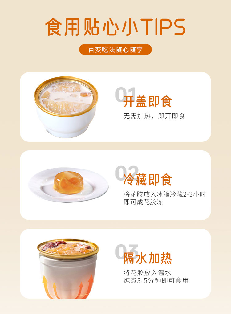 畫板-1-拷貝_07.jpg