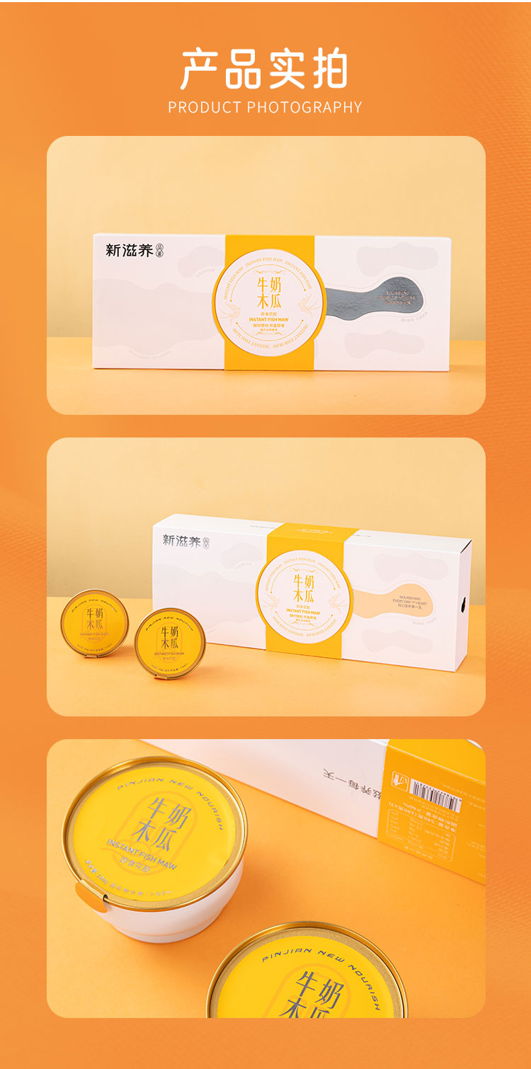 畫板-1-拷貝_09.jpg