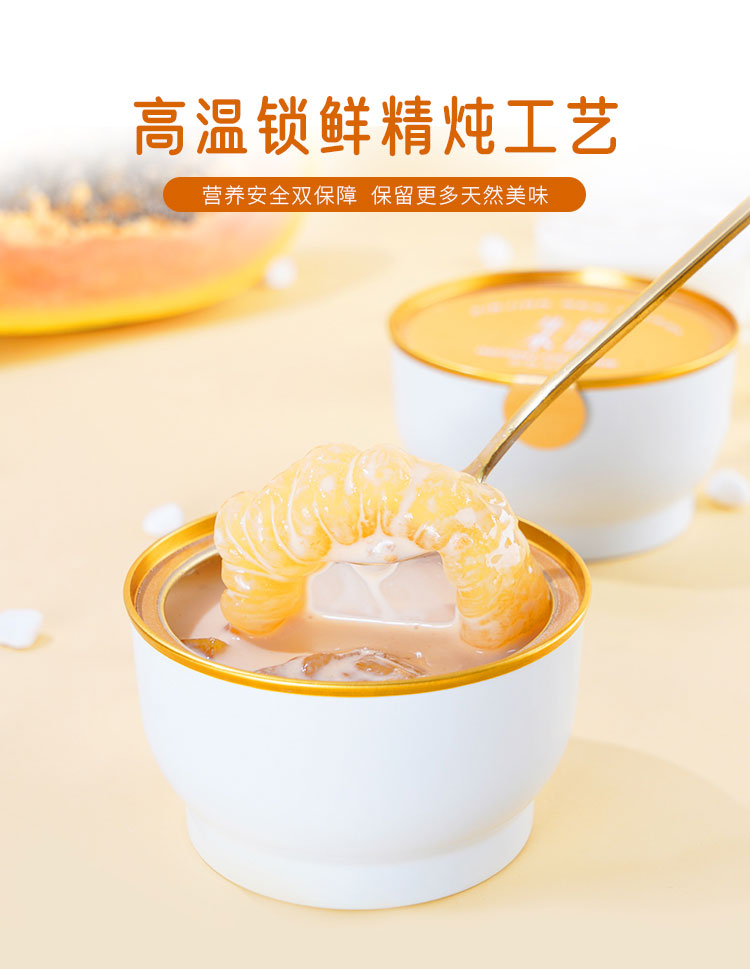 畫板-1-拷貝_06.jpg