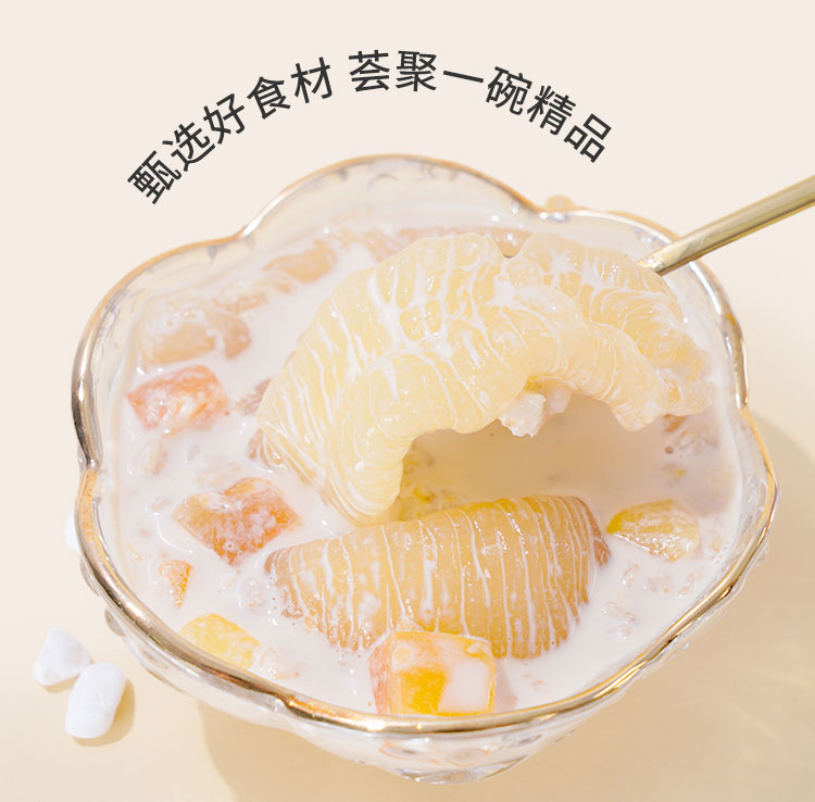 畫板-1-拷貝_04.jpg