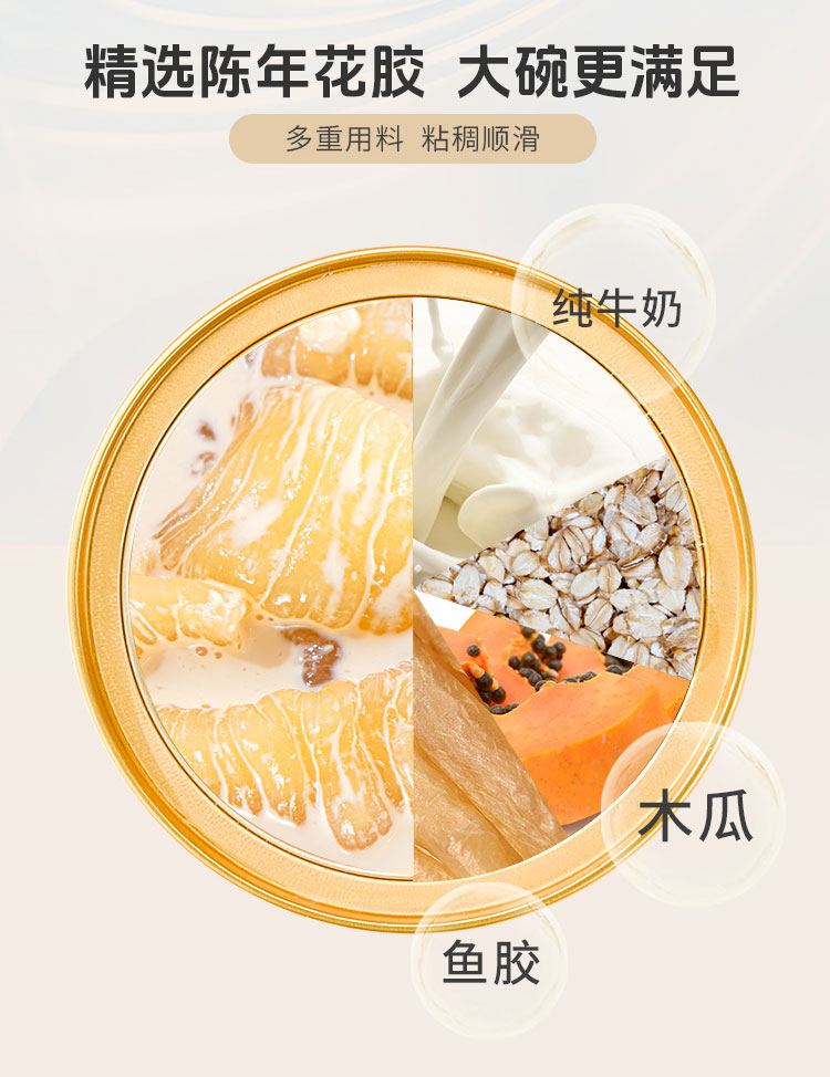 畫板-1-拷貝_03.jpg