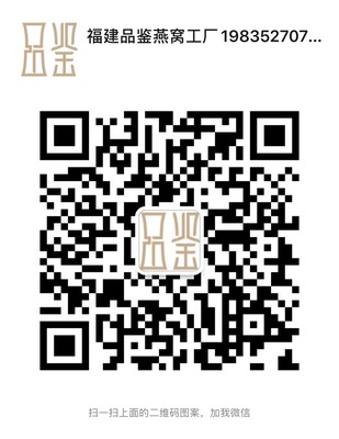 微信图片_20210528161220.jpg