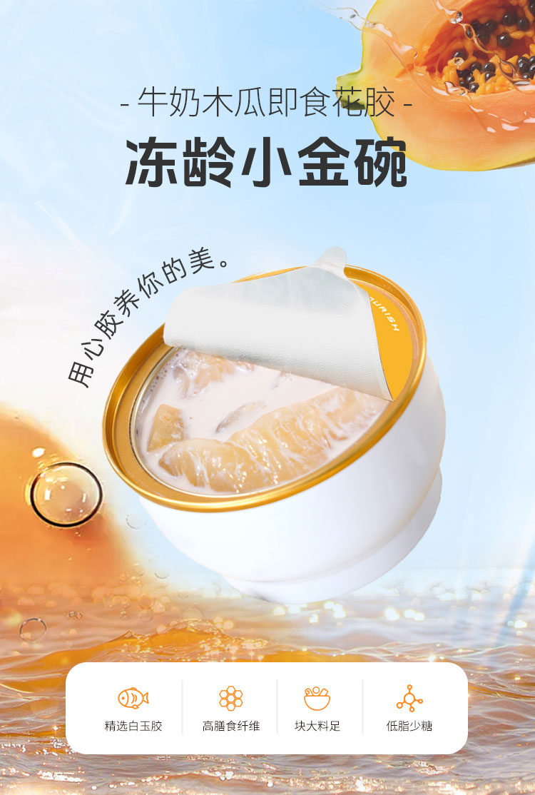 畫板-1-拷貝_01.jpg