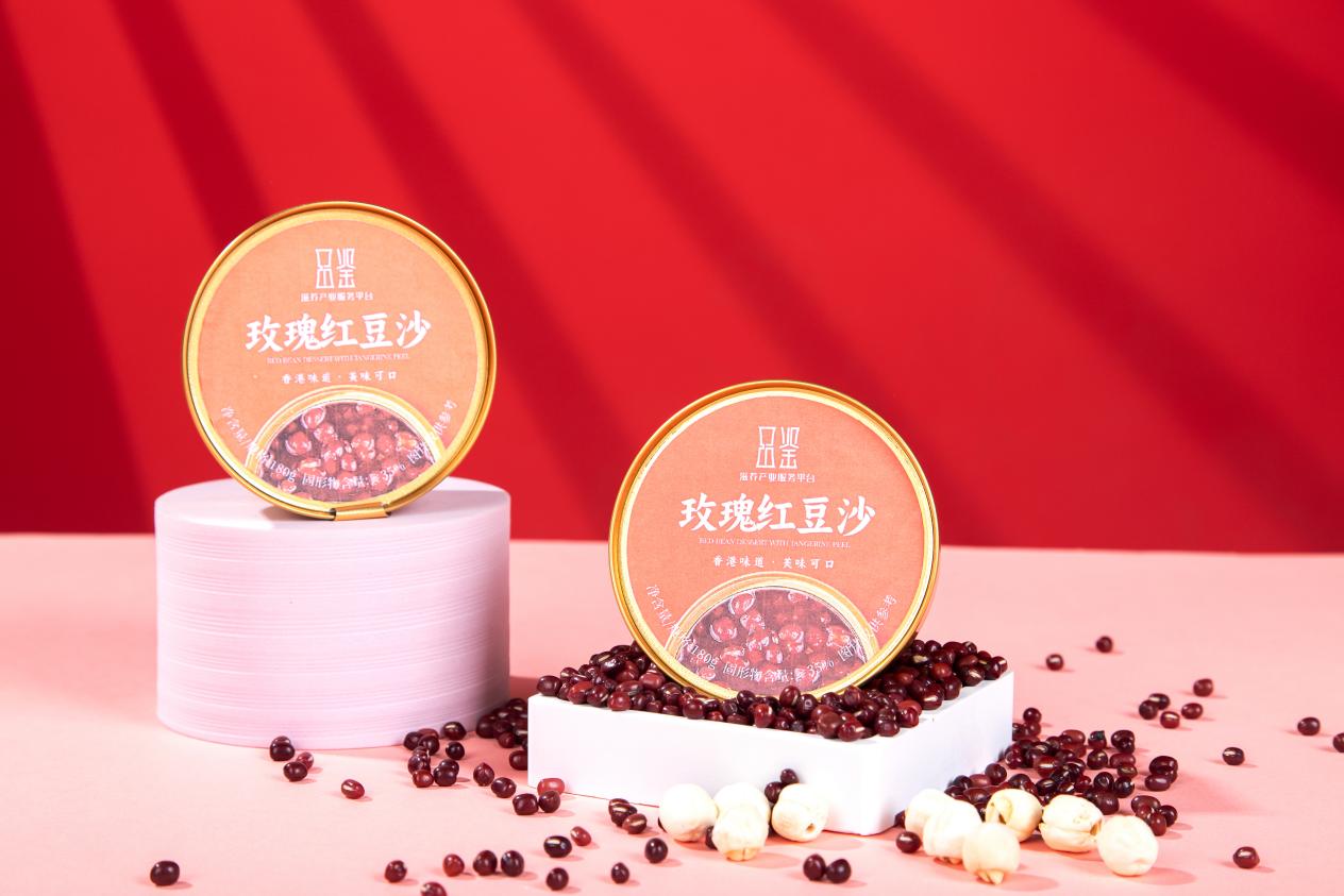 文章附图