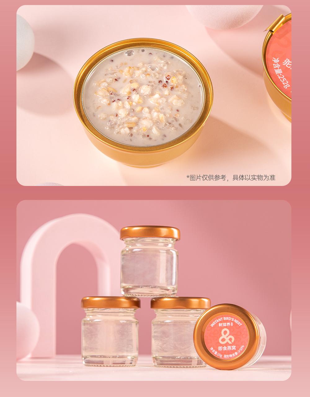 拾刻輕妍_08.jpg