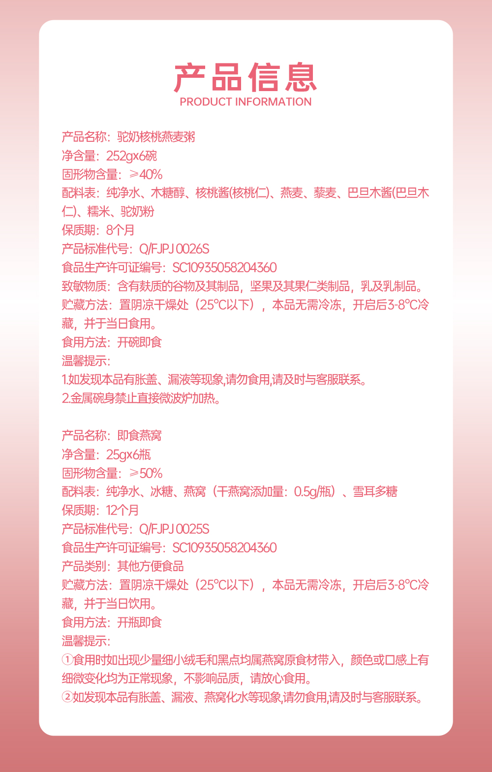 拾刻輕妍_09.jpg