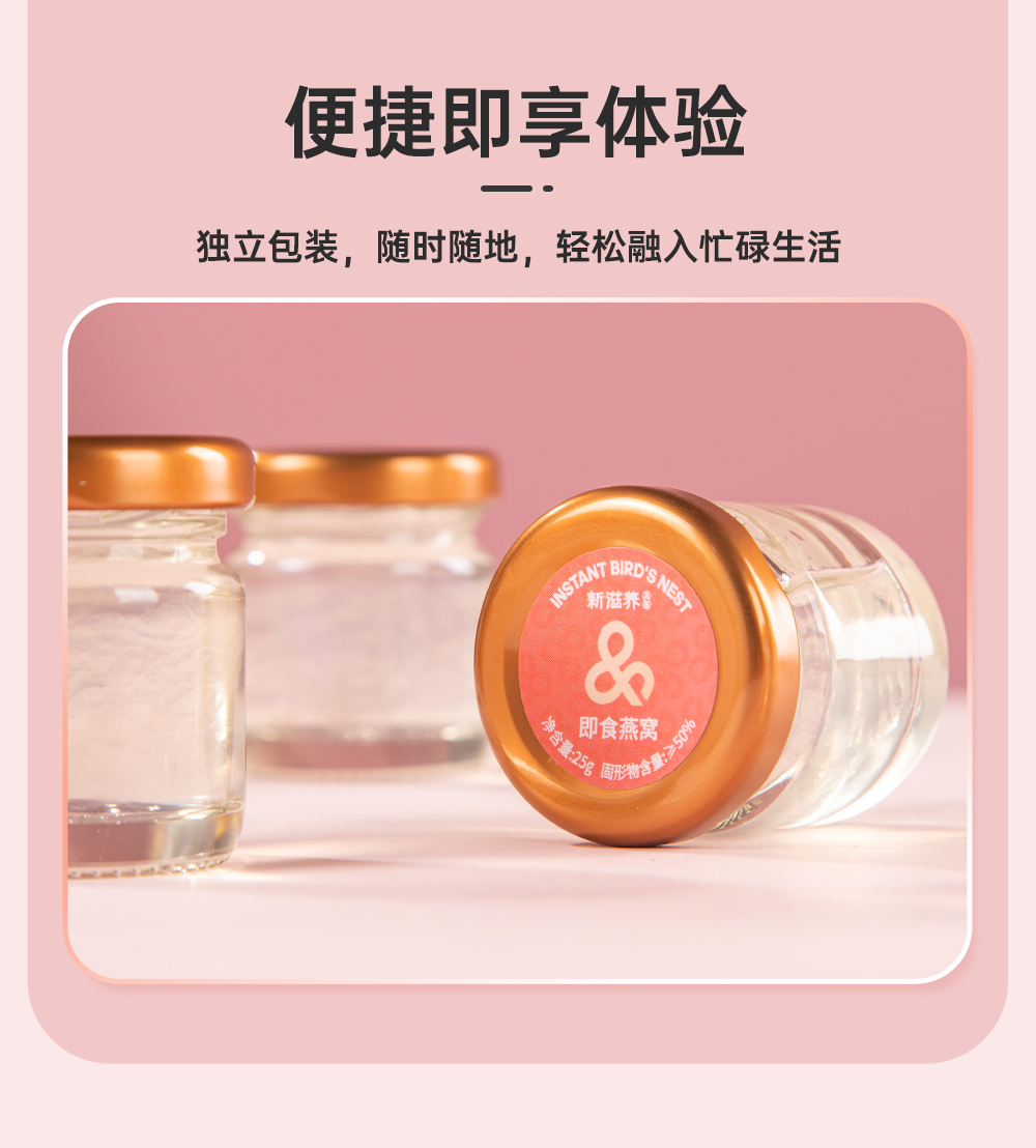 拾刻輕妍_05.jpg