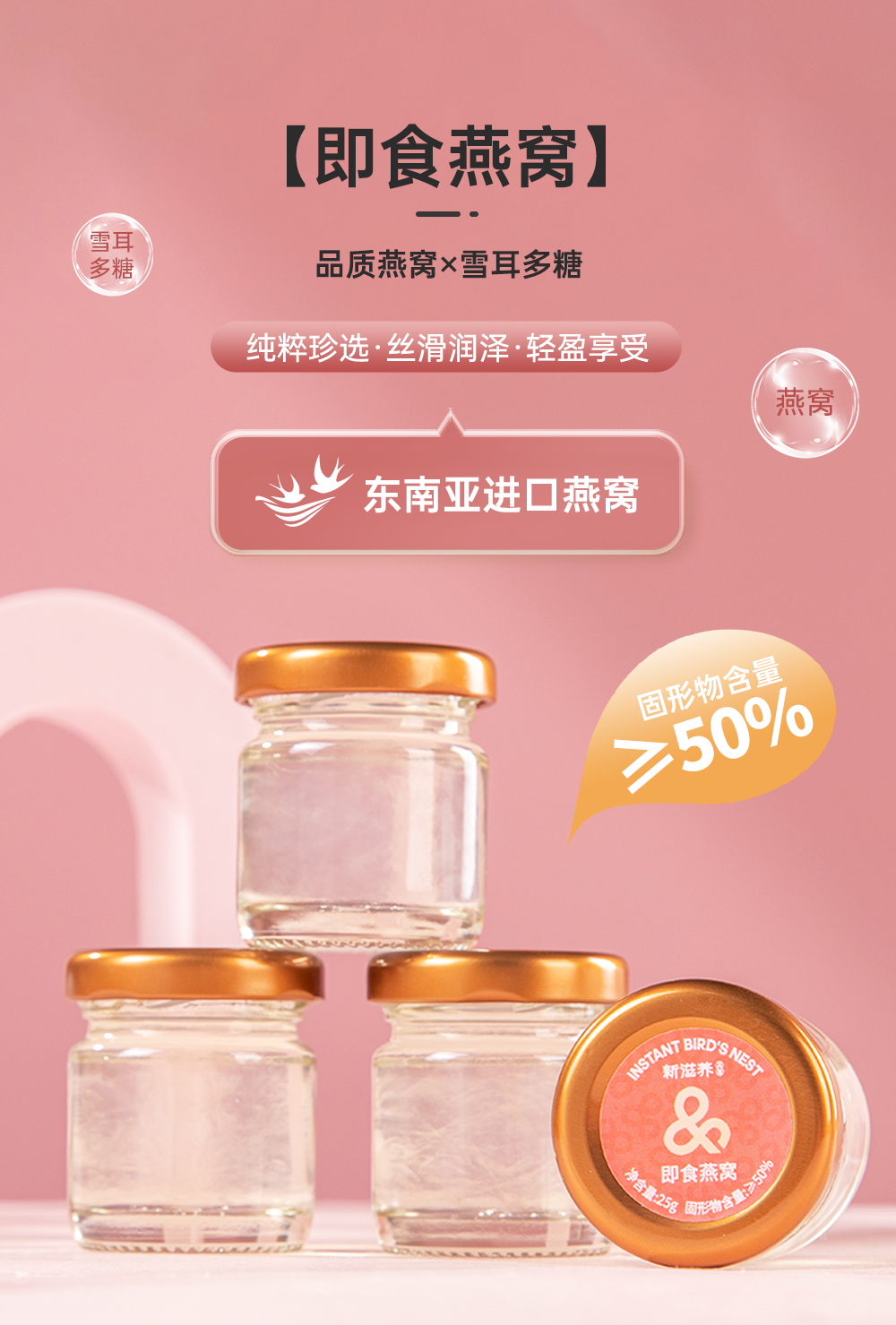 拾刻輕妍_03.jpg