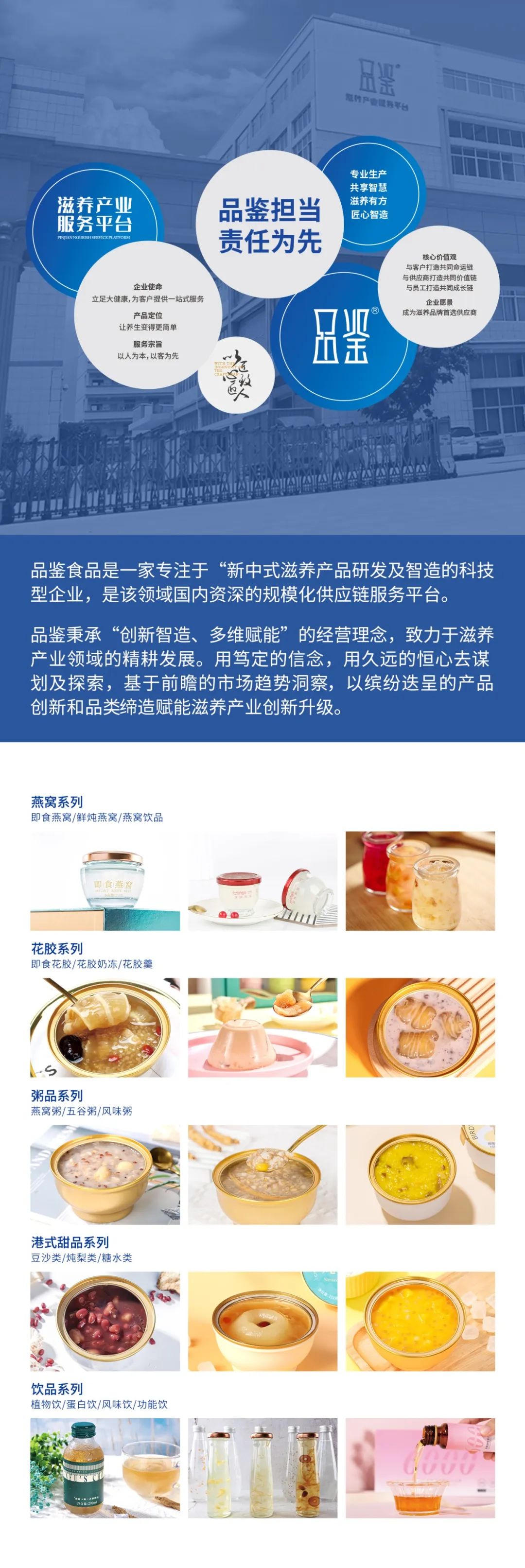 圖片5.jpg