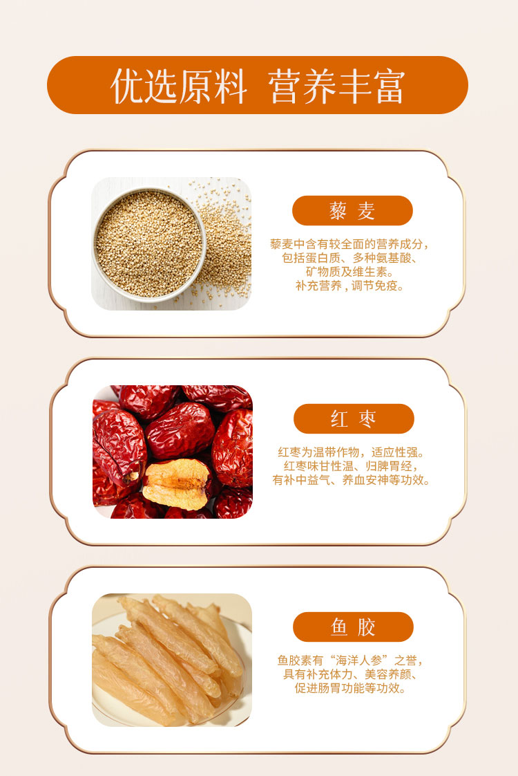 畫板-1-拷貝_04.jpg