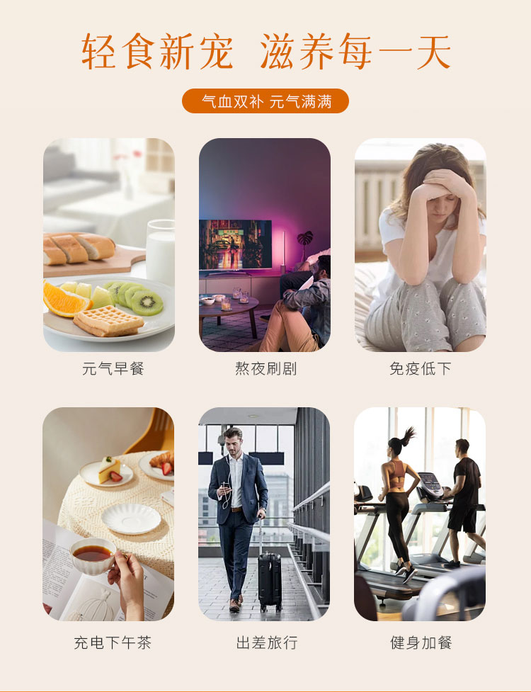 畫板-1-拷貝_07.jpg