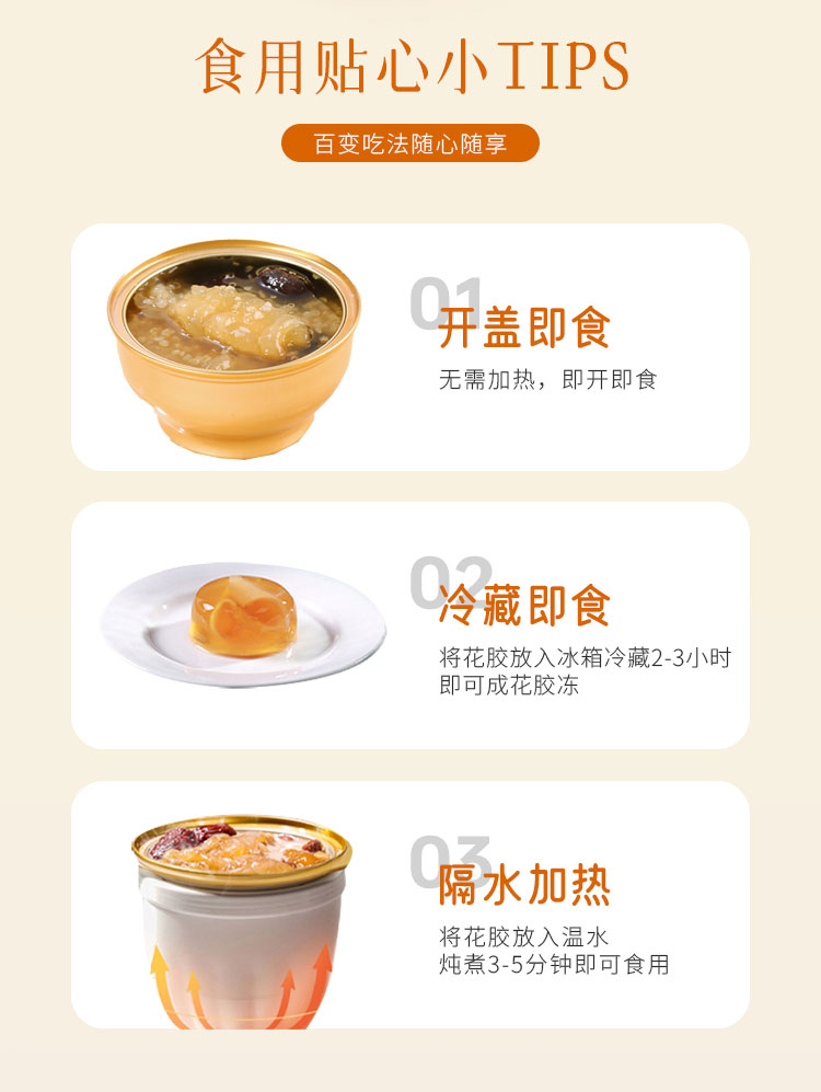 畫板-1-拷貝_06.jpg