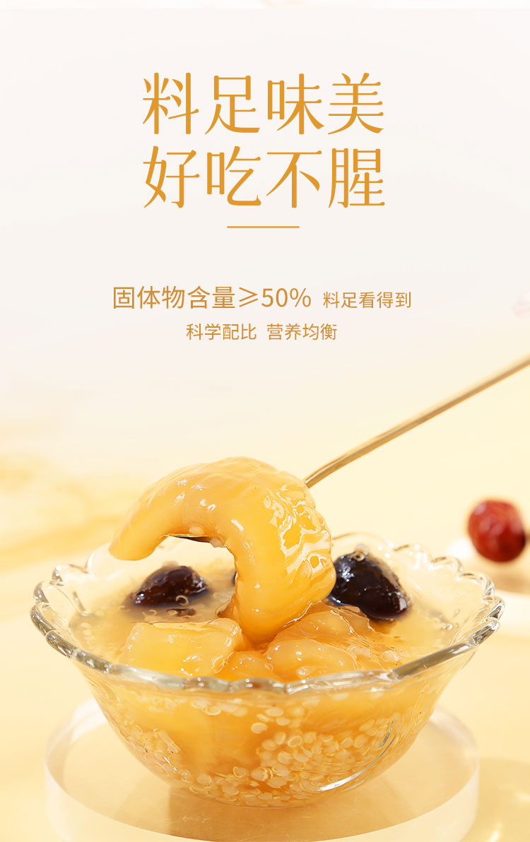 畫板-1-拷貝_03.jpg