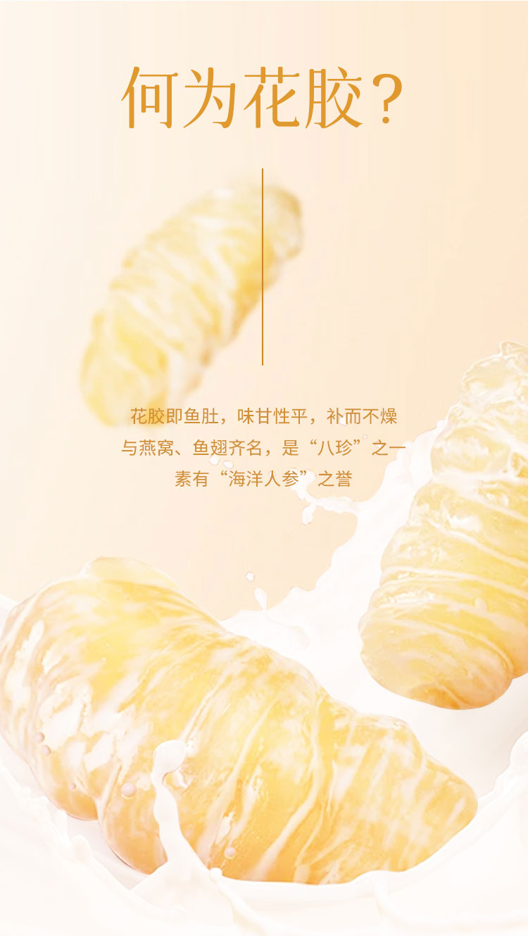 畫板-1-拷貝_02.jpg