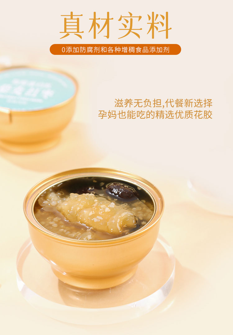 畫板-1-拷貝_05.jpg