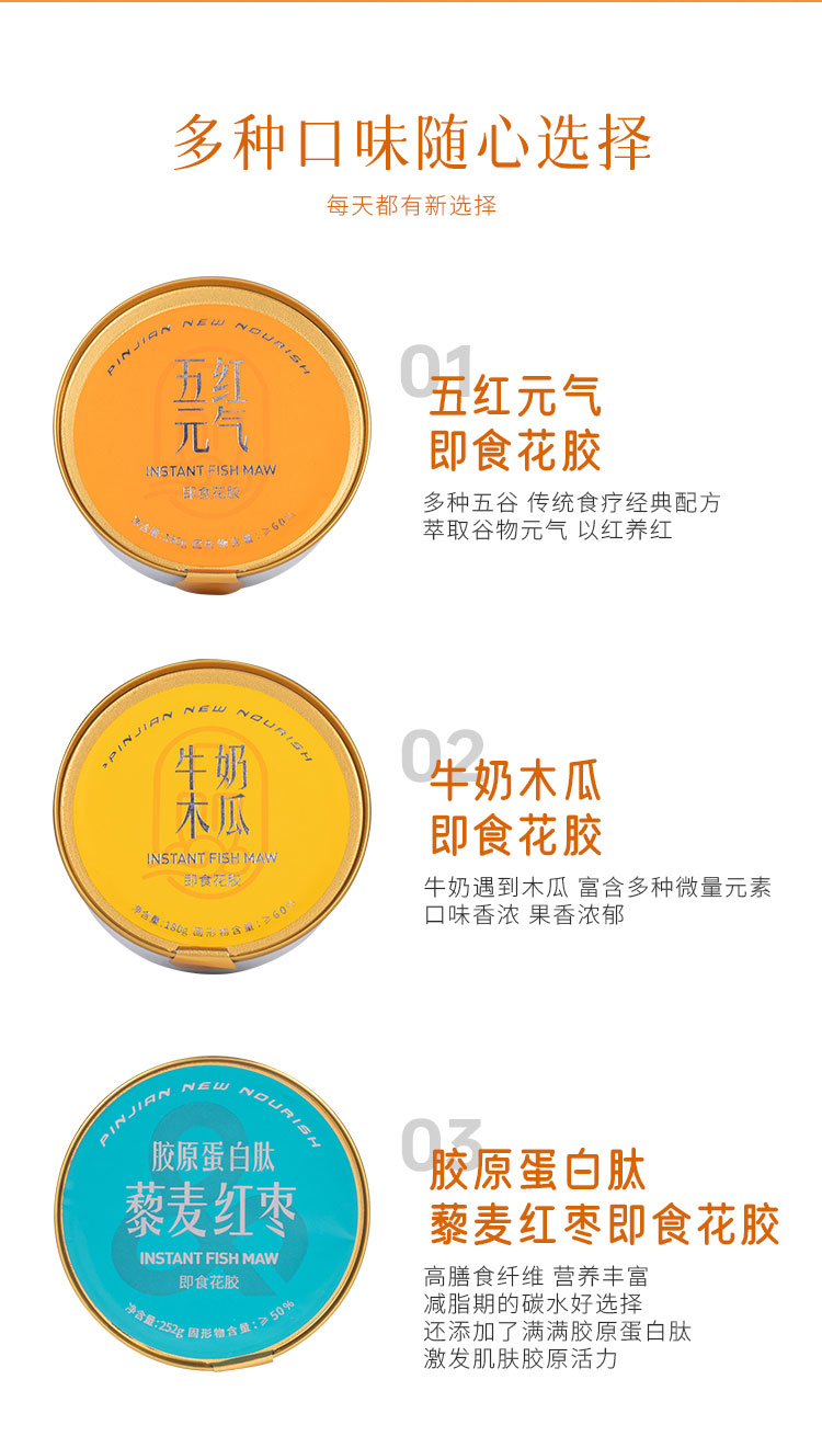 畫板-1-拷貝_09.jpg