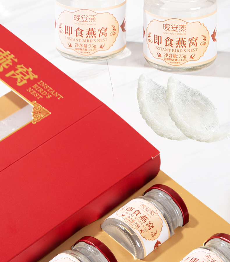 即食燕窩_09.jpg