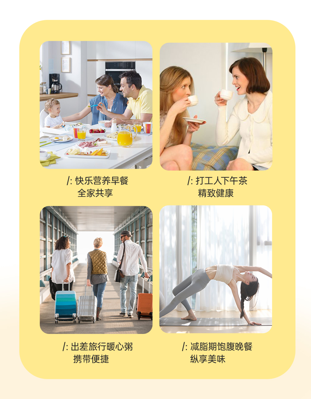 詳情頁4燕窩百合羹_07.jpg