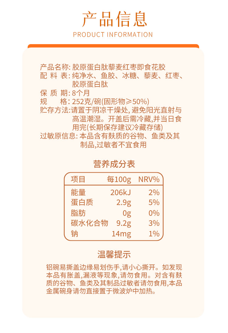 畫板-1-拷貝_11.jpg