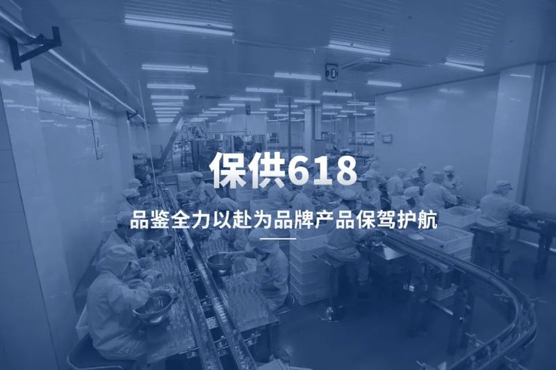 文章附圖