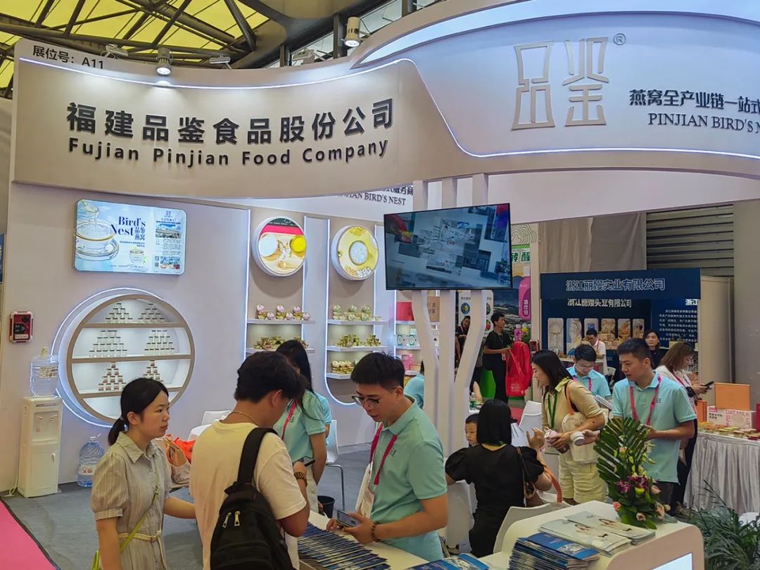 燕窩加工廠聯系方式.jpg