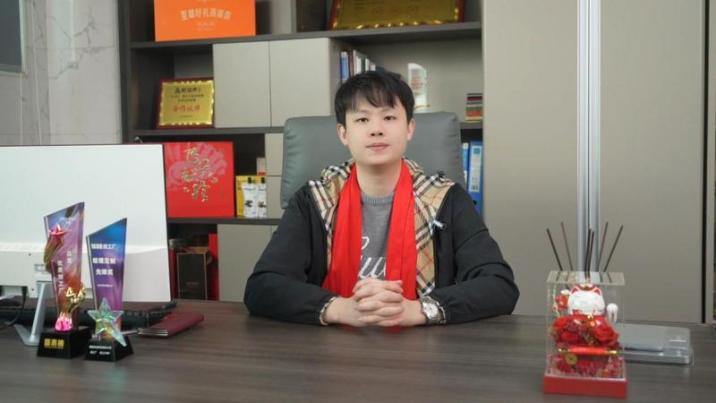 文章附圖
