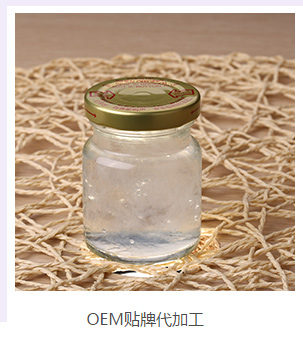 產品_04.jpg
