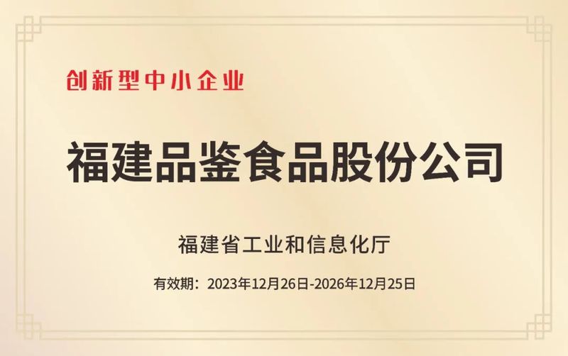 文章附圖