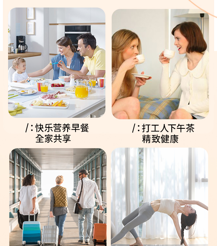 百合羹_11.jpg