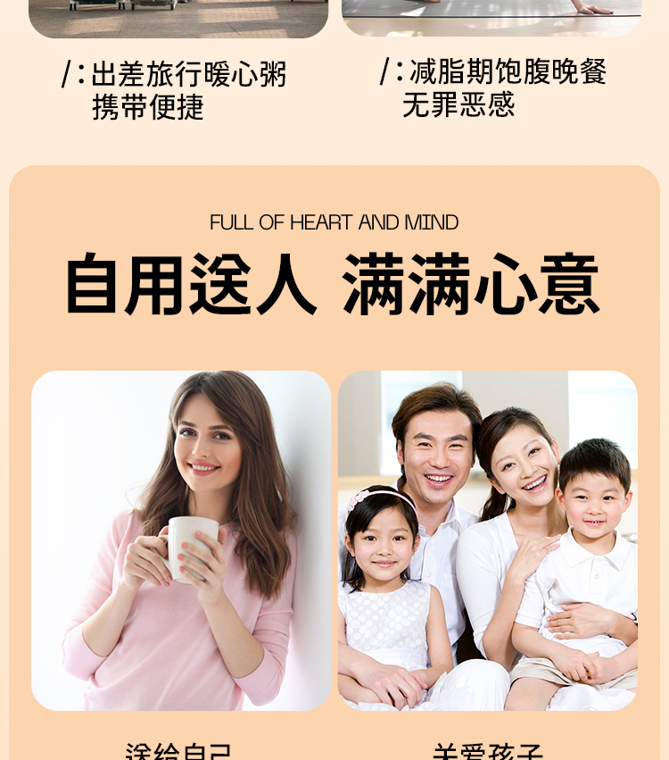 百合羹_12.jpg