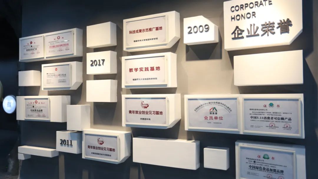公眾號3.jpg