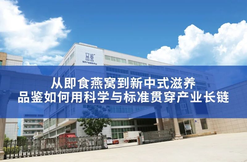 文章附圖
