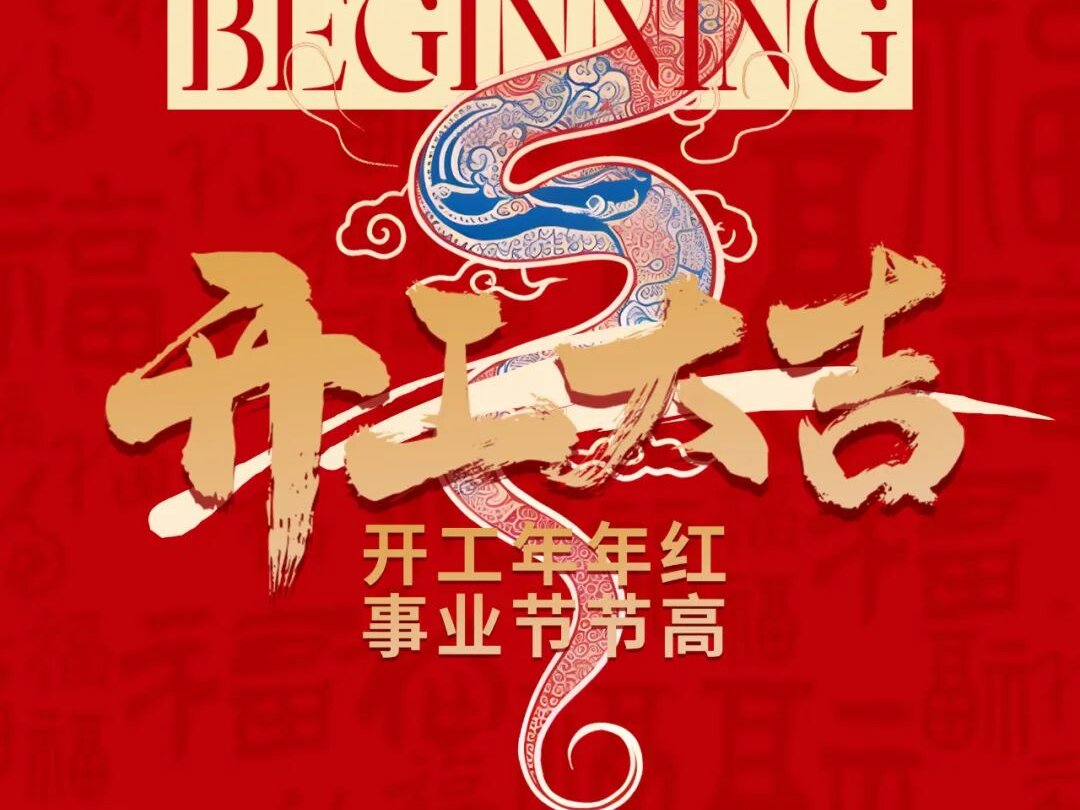 文章附圖