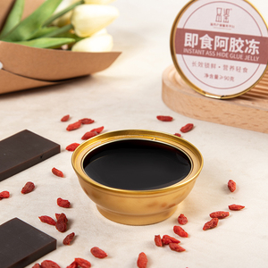 品鑒即食阿膠凍定制加工生產廠女生**產品OEM代工