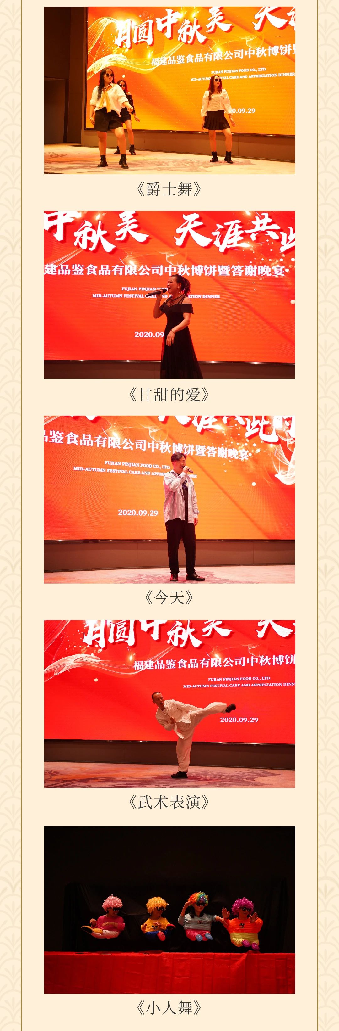 微信图片_20201004104437.jpg