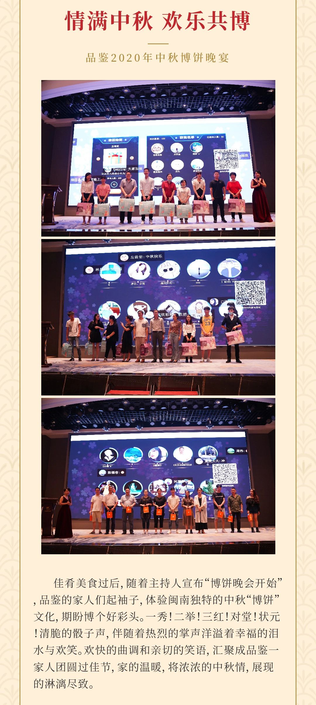 微信图片_20201004104442.jpg