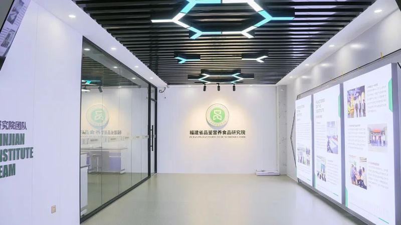 文章附图
