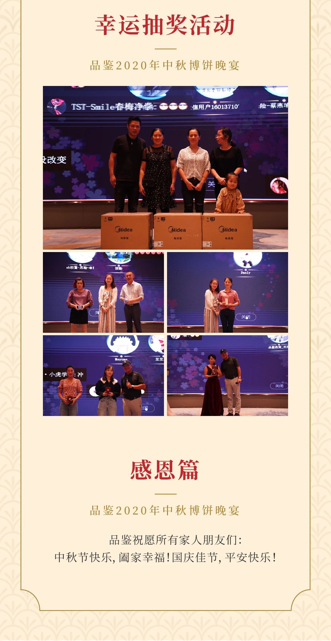 微信图片_20201004104450.jpg
